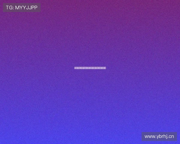 雨燕直播免费版全新体验高清视频互动精彩不断